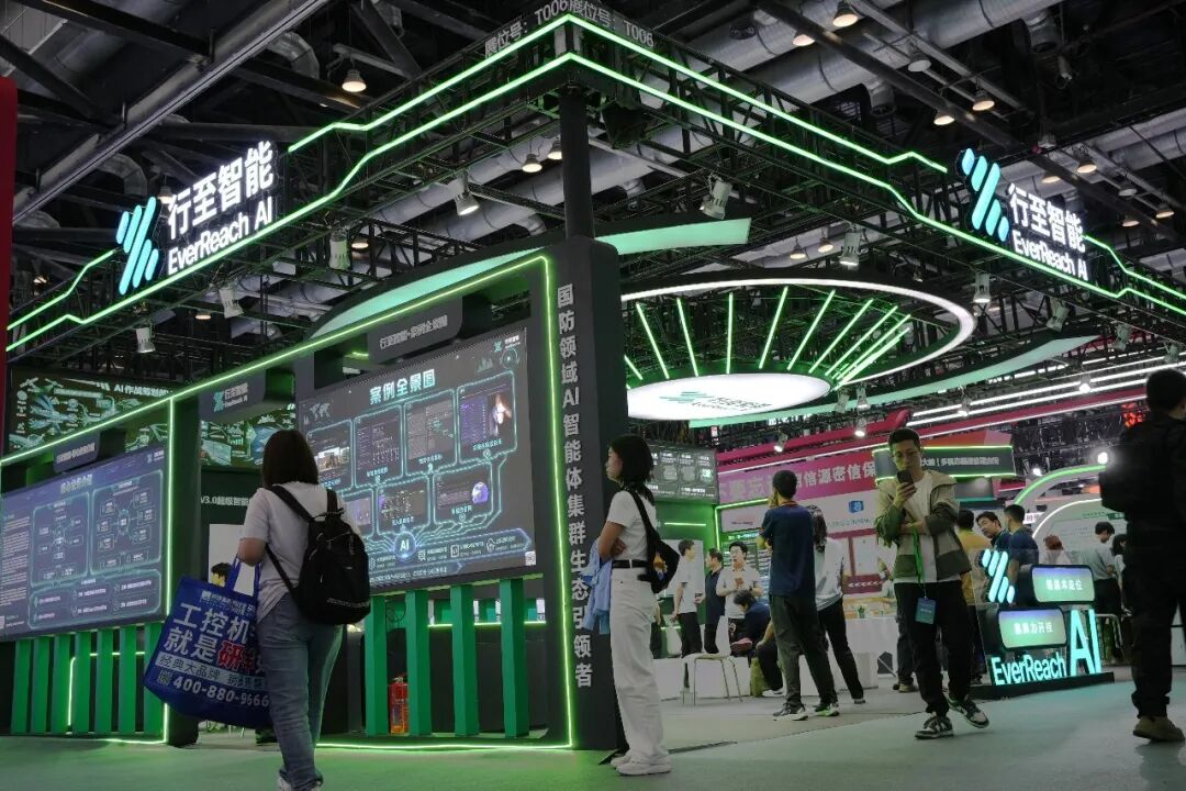 新闻配图
